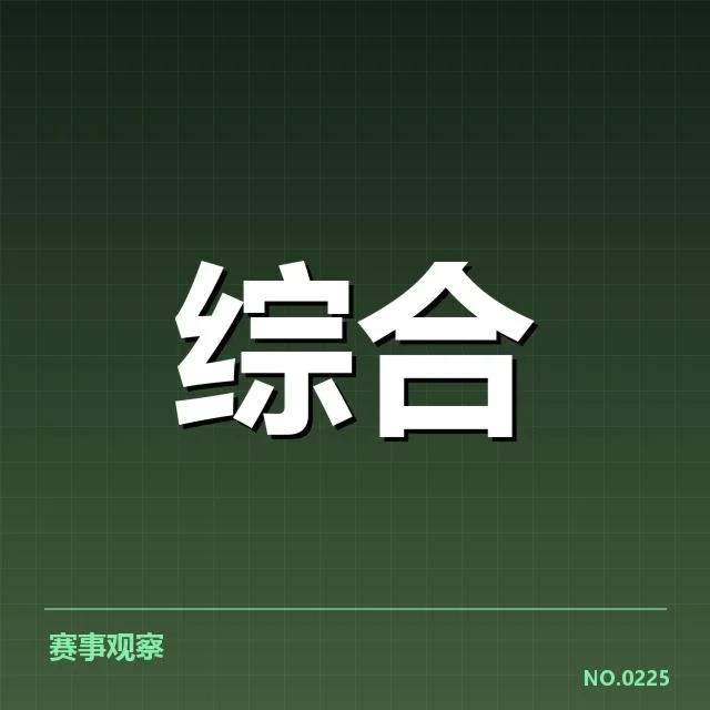 理疗误区的具体事实样本说明